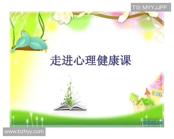 重庆乒乓球队心理素质排名第九引发关注运动员心理健康成为新焦点 重庆乒乓球队心理素质排名第九引发关注运动员心理健康成为新焦点