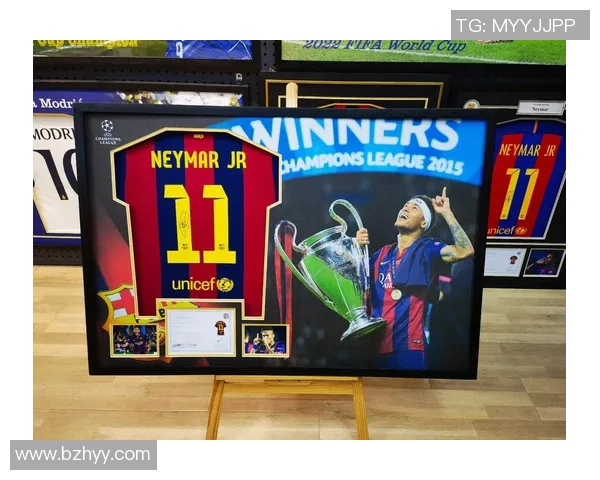 8号球衣的传奇足球明星们盘点与他们的辉煌成就解析 8号球衣的传奇足球明星们盘点与他们的辉煌成就解析